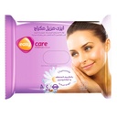 ايزى كير مناديل - Easy Care Wipes (Removal, chamomile, 20PC)