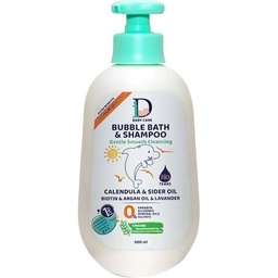اى دى بيبى كير بابل باث&amp;شامبو - iD Baby Care Bubble Bath&amp;Shampoo
