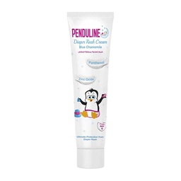 بيندولين كريم حفاضات - Penduline Cream Diaber