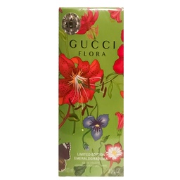 هاوس برفيوم جوتشى فلورا ليميتد - House Perfume Gucci Flora Limited EDP-W