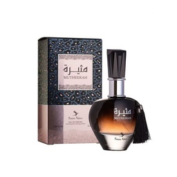 ساينت فاليرى مثيرة - Sainte Valere Mutheerah EDP-W