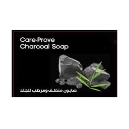 كير بروف صابون الفحم - Care Prove Charcoal Soap
