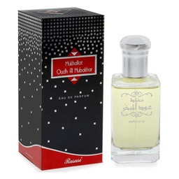 الرصاصى مخلط عود المبخر - Rasasi Mukhallat Oudh Al Mubakhar EDP-M
