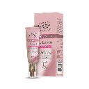 ايفا كولاجين اكسبرس كريم - Eva Collagen Express Cream (40ml)