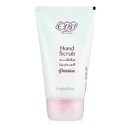 ايفا مقشر اليدين باشون - Eva Hand Scrub Passion (50ml)