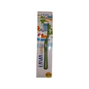 ايما لفلى فرشاة اسنان اطفال - Eama Lovely Tooth Brush Kids (Soft)