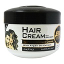 ايماج كريم شعر بالبلسم ارجان - Emaj Hair Cream With Balsam Argan (225g)