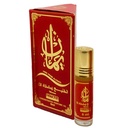 ايمان - Eman (6ml, AlKhaleej)