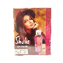ايه جى شاليز - AG Shalis EDT-W (100ml)
