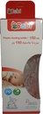 بابى ببرونة - Babi Berunh (Blastic, 150ml, No:MO-002)