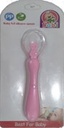 بابى معلقه سيلكون - Babi Spoon Silicone (No:MO-062)