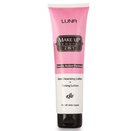 لونا ازالة مكياج 2×1 - Luna Make UP Remover 2×1
