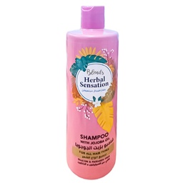 هيربال سينسيشن شامبو جوجوبا - Herbal Sensation Shampoo Jojoba