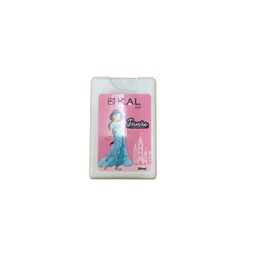 كال سبراى للجيب اطفال بنات - Kal Pocket Spray Kids Girls