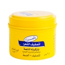 بالمرز كريم - Palmers Cream (100 g, Smooth)