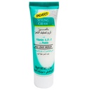 بالمرز كريم - Palmers Cream (50 g, Styliing)