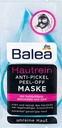 باليا ماسك- Balea Mask (Hautrein, 2PC*8ml)