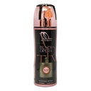 برفيوم ارت سبراى بلاك اوبرا - Perfumes Art Spray Black Opera (200ml)