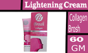 بروش كريم تفتيح كولاجين - Collagen Brosh Lightening Cream 60g