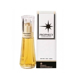 بروفسى - Prophecy