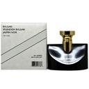 بلغارى جاسمين نوار - Bvlgari Jasmin Noir (100ml)