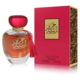 عربيات لمسة حرير- Arabiyat Lamsat Harir EDP-W