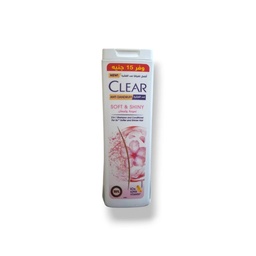 كلير شامبو نعومة ولمعان - Clear Shampoo Soft &amp; Shiny