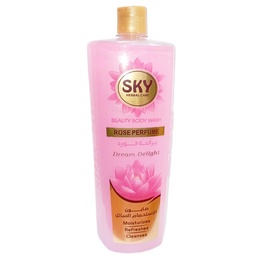 سكاى شاور ورد - Sky Shower Rose