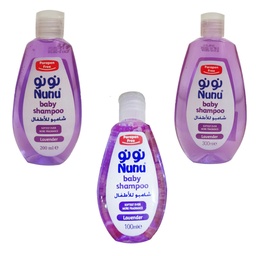 نونو شامبو لافندر - Nunu Shampoo Lavender