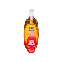 نونو شامبو - Nunu Shampoo