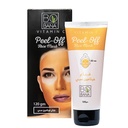 بوبانا ماسك - Bobana Mask (Mask, 120g, VITAMIN C, without)