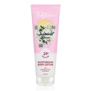 بودى ليشيس لوشن - Bodylicious Lotion (236ml, Jasmine)