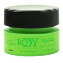 بودى واى مخمريه - Body Way Makhmaria (100ml, Green)