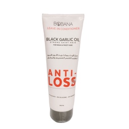 بوبانا بديل زيت ثوم اسود - Bobana Oil Replacement Black Garlic