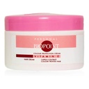 بيوبوينت حمام كريم - Biopoint Hair Mask (250g, Vitamin)
