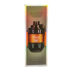سمارت كوليكشن - Smart Collection 635 EDP-M