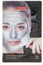 بيور دريم ماسك - Puredrem Mask (10g, Silver)