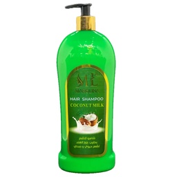 مارولينا شامبو جوز هند - Marolina Shampoo Coconut