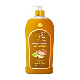 مارولينا بلسم ارجان - Marolina Conditioner Argan