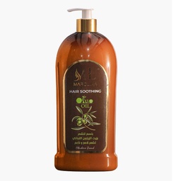 مارولينا بلسم زيت زيتون - Marolina Conditioner Olive Oil