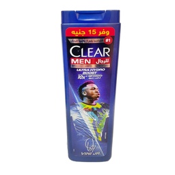 كلير شامبو ترطيب عميق وفر 15 جنيه - Clear Shampoo Deep Hydration Offer 15 EGP