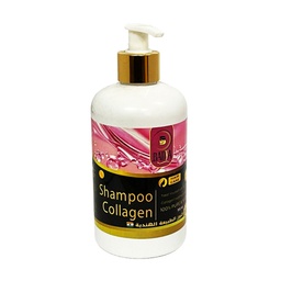 بادية شامبو كولاجين - Badya Shampoo Collagen