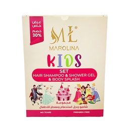 مارولينا مجموعة اطفال بينك - Marolina Kids Group Pink 3Psc