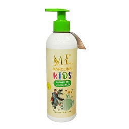 مارولينا شاور اطفال - Marolina Shower Kids