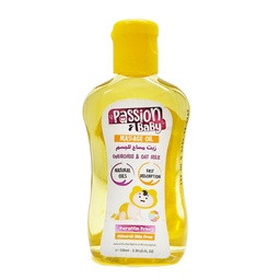 باشن بيبى زيت جسم  - Passion Baby Oil Body