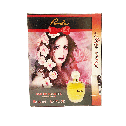 ايه جى رومبا - AG Rumba EDT-W