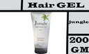 جانجل جل - Jungle Gel (200ml, White)
