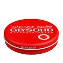 جليسوليد كريم - Glysolid Cream (80ml)