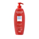 جليسوليد لوشن حساس - Glysolid Lotion Sensitive (500ml)
