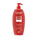 جليسوليد لوشن كلاسيك - Glysolid Lotion Classic (500ml)